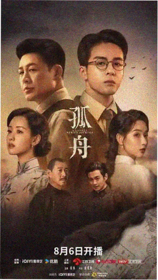 剧情片 高分韩国电影