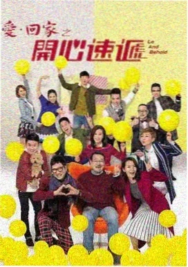悬疑惊悚 韩国好看的大片